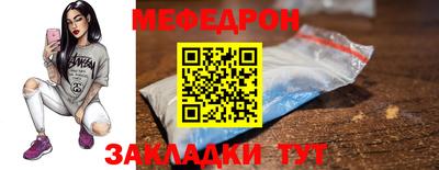 гидропоника Малгобек