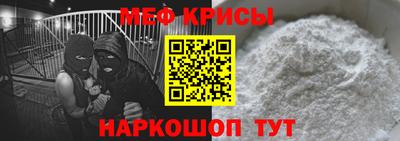 мдма Малоярославец