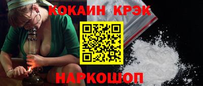 мдма Малоярославец