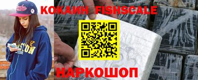 гидропоника Малгобек