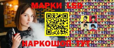 гидропоника Малгобек