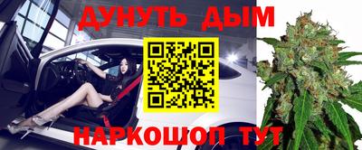гидропоника Малгобек