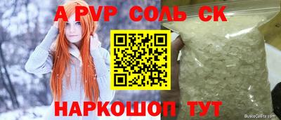гидропоника Малгобек