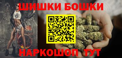 мдма Малоярославец