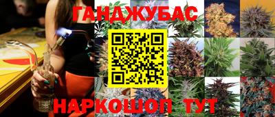 мдма Малоярославец