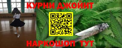 гидропоника Малгобек