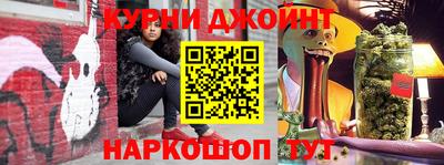 мдма Малоярославец
