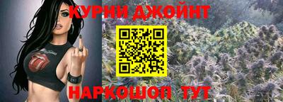 мдма Малоярославец