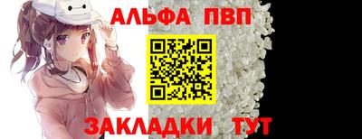гидропоника Малгобек