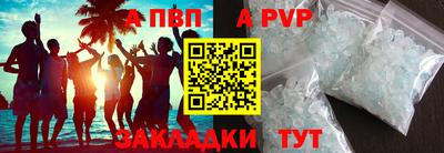 гидропоника Малгобек