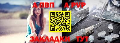 мдма Малоярославец
