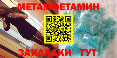 мдма Малоярославец