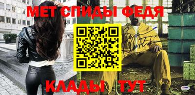 мдма Малоярославец