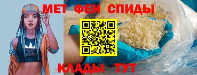 гидропоника Малгобек