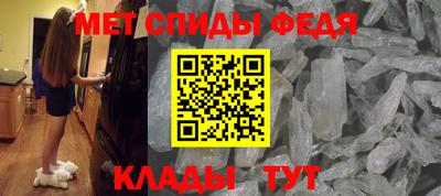 гидропоника Малгобек