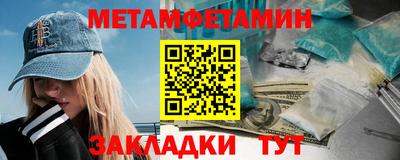 гидропоника Малгобек
