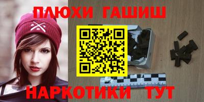 гидропоника Малгобек